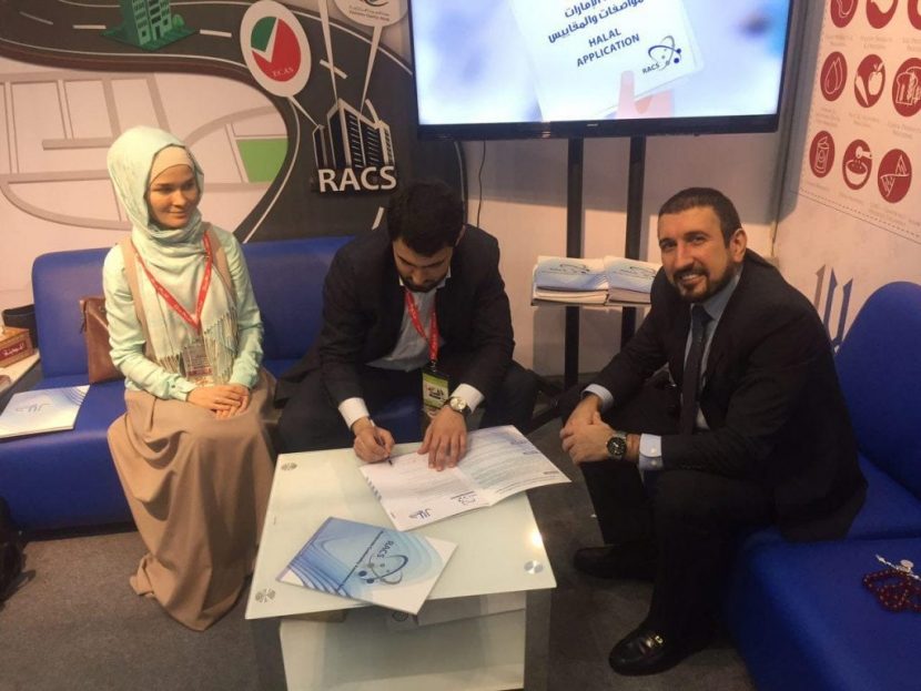 halal expo moscow 2016