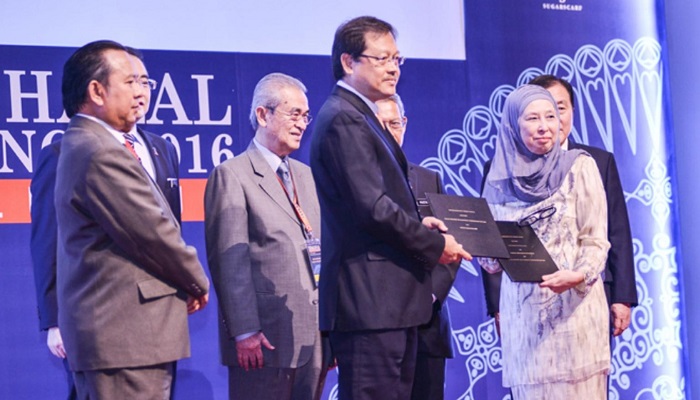 World Halal Conference 2018 Malaysia