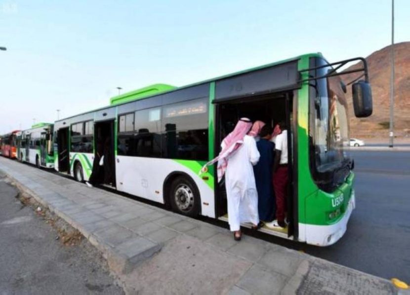 makkah tour bus