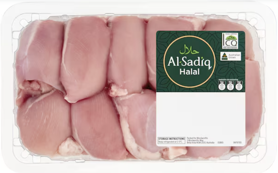 Is Ingham Chicken Halal