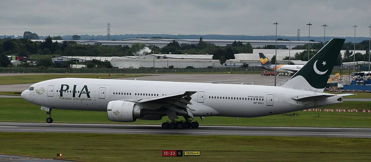 PIA To Resume Flights