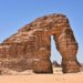 Al Ula Saudi Arabia