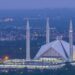 Capital Pakistan: The Heart of the Nation
