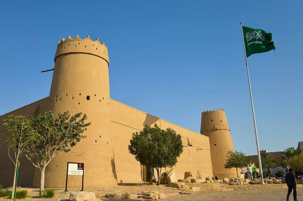 Capital Of Saudi Arabia