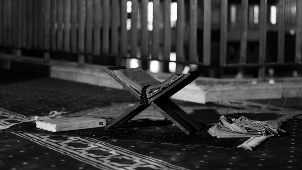 Surah Kahf In Which Para