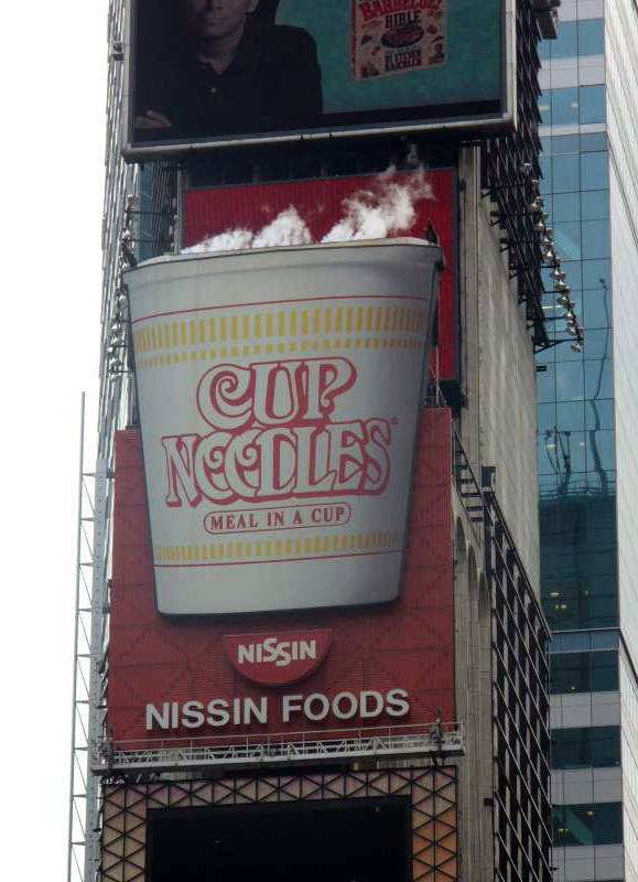 Is Nissin Cup Noodles Halal?
